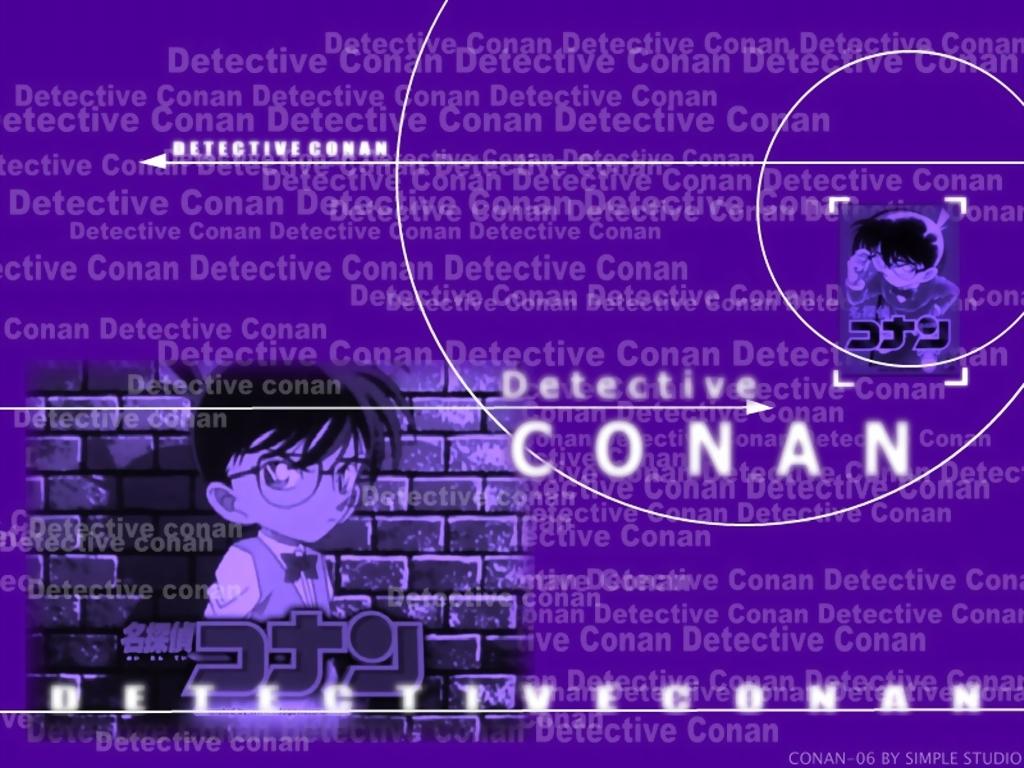 Otaku Gallery  / Anime e Manga / Detective Conan / Wallpapers / 215.jpg